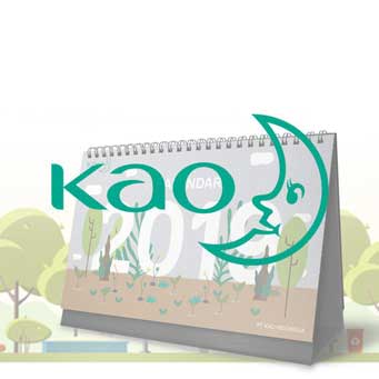 KAO